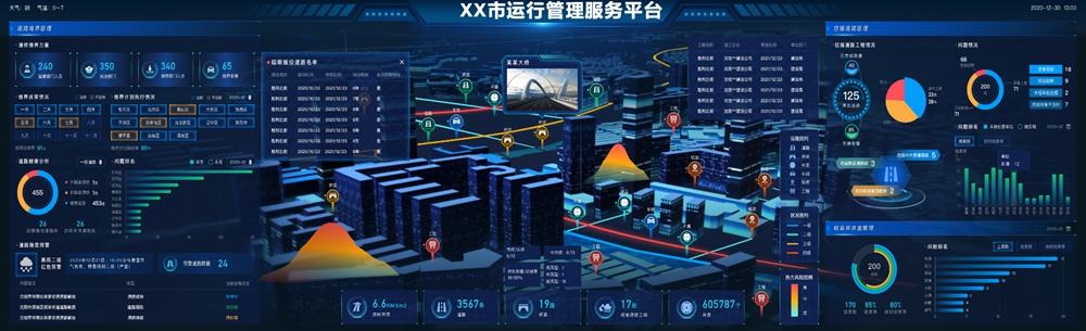 图片6.jpg